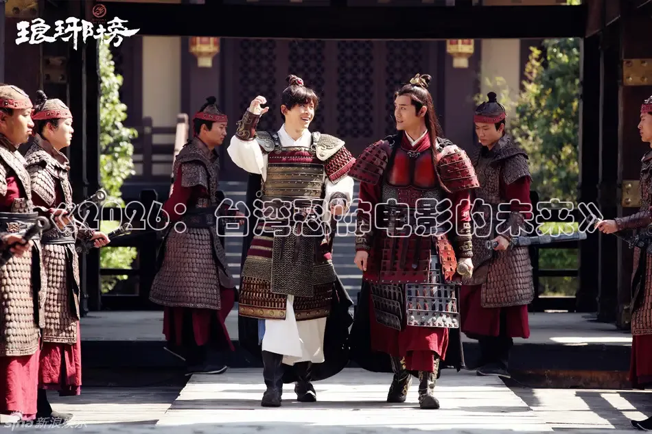 秋霞网在线观看