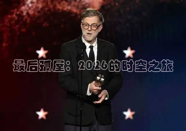 秋霞电影网手机版