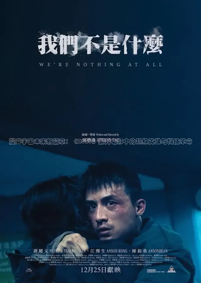 秋霞视频网