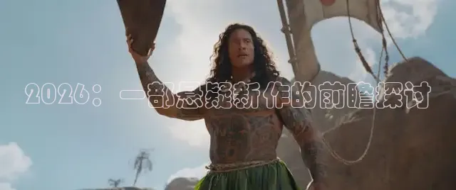秋霞手机电影网