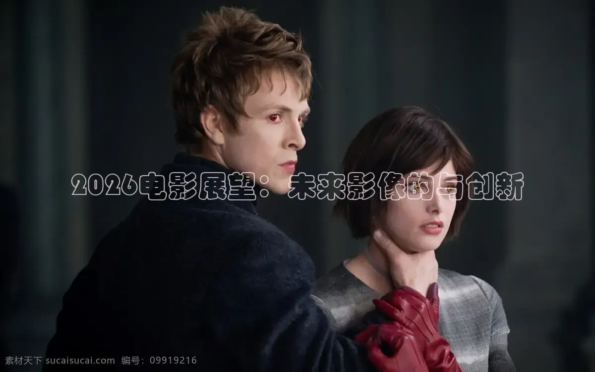 秋霞手机电影网