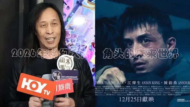 秋霞网在线观看