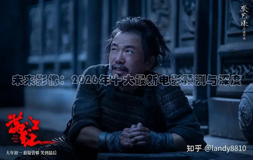 秋霞官网