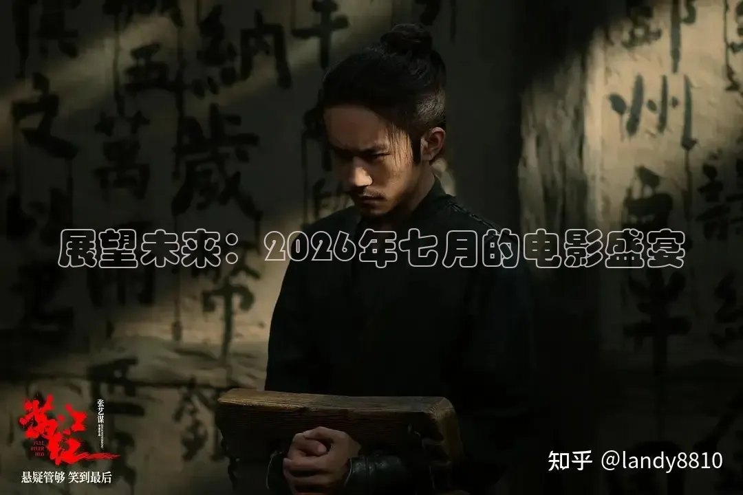 秋霞视频网