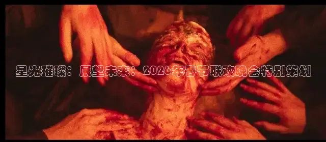 秋霞福利网